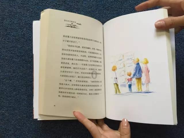 岸田政府“暗中接触”特朗普阵营