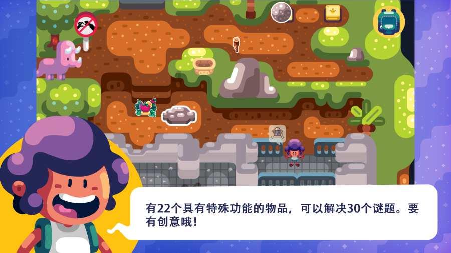 轩辕剑龙舞云山