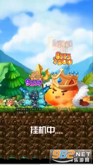 如图，图中-1是怎么来的，求详细的解题过程游戏画面
