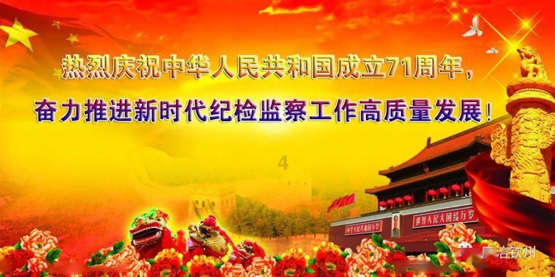 为什么脚后跟会痛？游戏画面