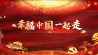 易币付官方网站游戏画面