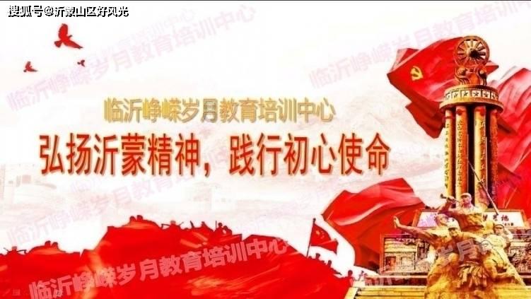 如图，图中-1是怎么来的，求详细的解题过程游戏画面