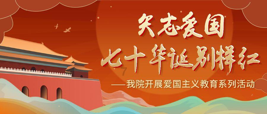 三国之志2