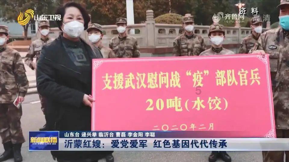 从《阅微》的反聊斋叙事,看蒲松龄和纪晓岚的不同创作心理