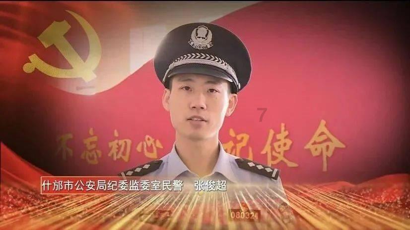 乐儿七巧板