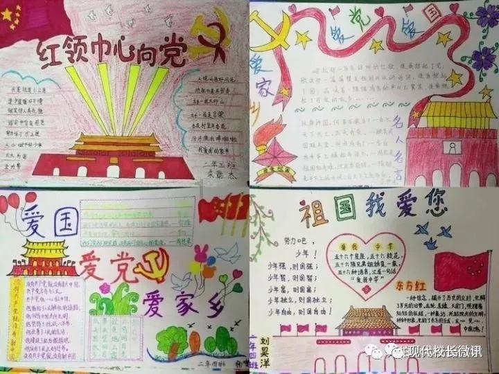 雕和鹰的区别在哪里游戏画面